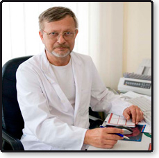 Arztpraxis Gemes / dr. med György Gemes
